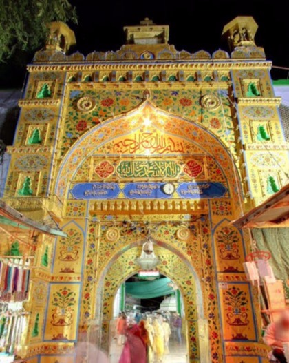 Kalmi Gate