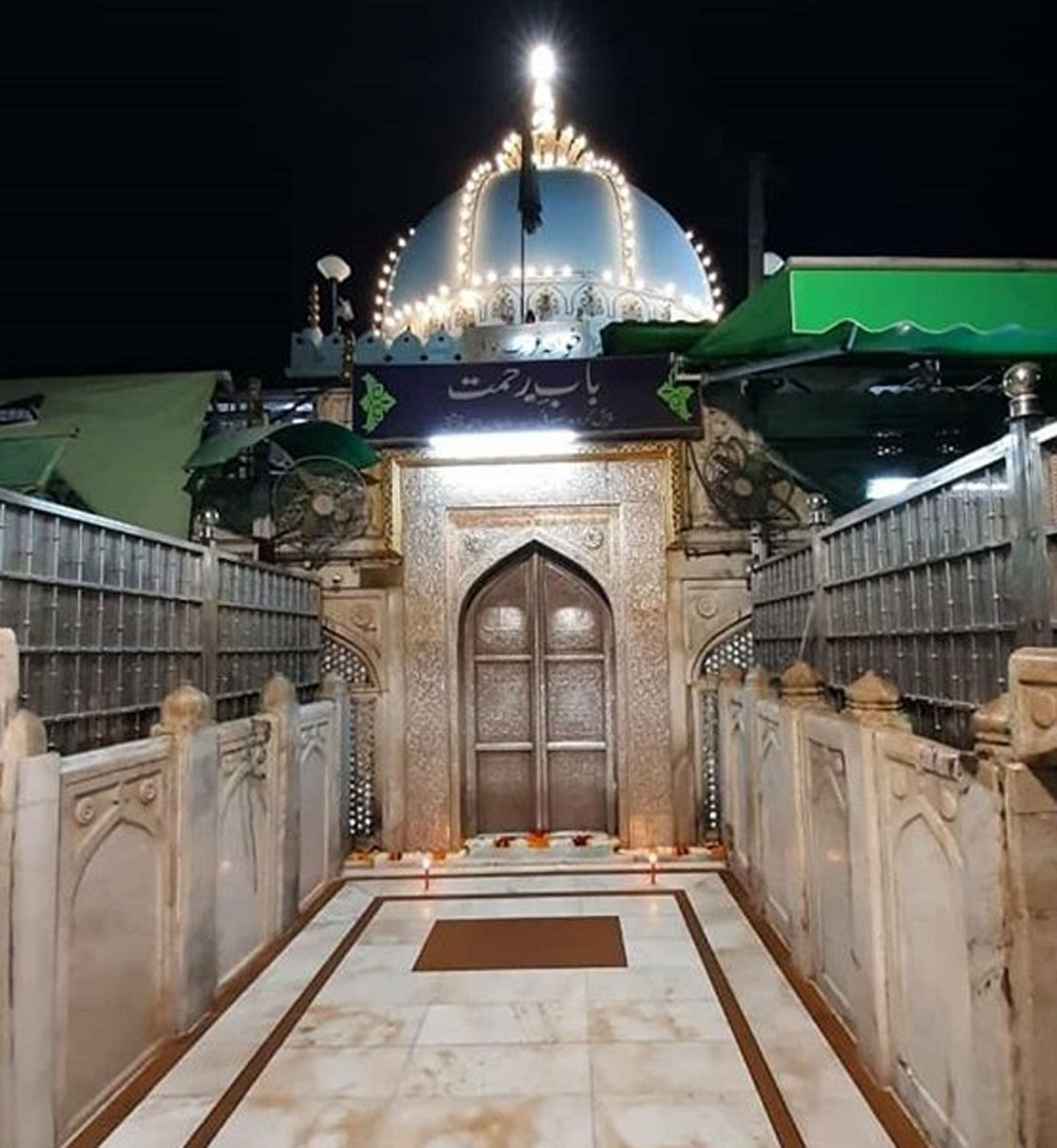 Dargah Ajmer