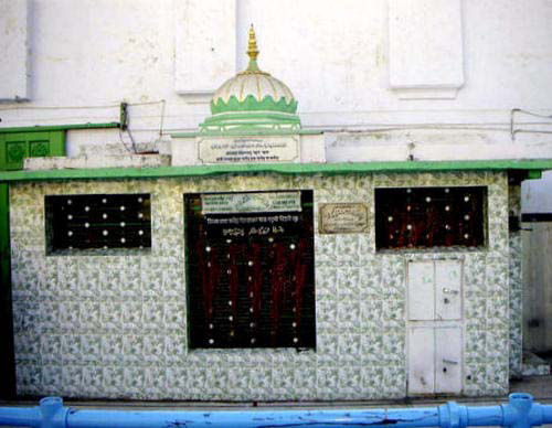 Baba Fareed Saab Ka Chilla