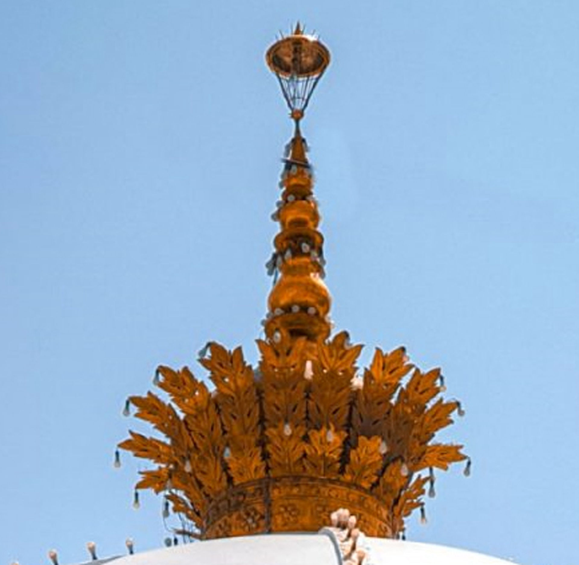Crown Of Barre Sageer